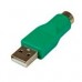 ADAPTADOR PARA TECLADO O MOUSE USB A CONECTOR PS/2 MINIDIN - 1X MACHO USB - 1X HEMBRA MINI-DIN - VERDE - STARTECH.COM MOD. GC46MF, - Garantía: 2 AÑOS -