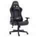 SILLA GAMER OCELOT/COLOR NEGRO/DESCANSA BRAZOS AJUSTABLES/RECLINABLE 90-155 GRADOS/SOPORTA HASTA 150KG, - Garantía: 1 AÑO -