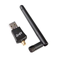 TARJETA DE RED USB 2.0 GHIA INALAMBRICA DUAL BAND 600 MBPS ALTA VELOCIDAD CON ANTENA, - Garantía: 1 AÑO -