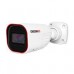 CAMARA AHD / PROVISION ISR / I2-350A-28 / TIPO BALA / 5MP / IR 20 MTS / LENTE 2.8MM / IP67, - Garantía: 2 AÑOS -