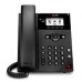 TELEFONO IP HP POLY 911N0AA#AC3 VVX 150/ 2 LINEA PANTALLA  LCD 2.5 PULGADAS 4 TECLAS PROGRAMABLES POE 2 PUERTOS 10/100 ALTAVOZ COLOR NEGRO NO INCLUYE FUENTE PODER, - Garantía: 1 AÑO -