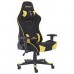 SILLA GAMER DE TELA OCELOT/ COLOR AMARILLA CON NEGRO / BASE REFORZADA DE NYLON/ DESCANSA BRAZOS AJUSTABLES / ANGULO DE INCLINACION 155 GRADOS/ SOPORTA HASTA 150KG/ COJIN PARA LUMBAR Y CERVICAL, - Garantía: 1 AÑO -