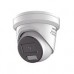 CAMARA TURRET IP 4 MEGAPIXELES HIKVISION DS-2CD2347G2-LSU/SL© IMAGEN A COLOR 24/7 / LENTE 2.8 MM / LUZ BLANCA 30 MTS / EXTERIOR IP67 / LUZ INTERMITENTE Y ALERTA DE AUDIO / MICROFONO INTEGRADO / VIDEO, - Garantía: 2 AÑOS -