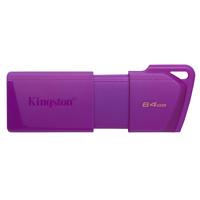 MEMORIA FLASH USB KINGSTON 64GB MORADO NEON 3.2 GEN 1(KC-U2L64-7LP), - Garantía: 5 AÑOS -