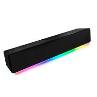 BOCINA GAMER BALAM RUSH GLIMM BAR BG585 / INALAMBRICA / BLUETOOTH - CONEXION TWS  3.5 MM / RADIO FM - TF / SONIDO ESTEREO / 10 W / RECARGABLE / ILUMINACION LED / NEGRO / BR-936958, - Garantía: SG -