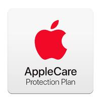 APPLE CARE + PARA MACBOOK PRO 14 (M3 PRO/M3 MAX) / 2 AÑOS ADICIONALES (ELECTRONICO), - Garantía: 2 AÑOS -