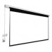 PANTALLA PROYECCION ELECTRICA MULTIMEDIA SCREEN MSE-154, 86 PULGADAS DIAGONAL, MEDIDA 154 CM X 154 CM, FORMATO 1:1, COLOR BLANCO MATE, PARA COLGAR O PARED, - Garantía: 1 AÑO -