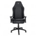 SILLA GAMER BALAM RUSH THUNDER NEAT / PISTON CLASE 3 / INCLINACION 180° / MAX 120 KG / MECANISMO DE MARIPOSA / REPOSABRAZOS 2D / NEGRO / BR-937856, - Garantía: SG -