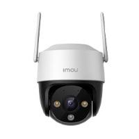 CAMARA IP / IMOU / IPC-K7CN-5 / CRUISER SE+ 5 MP / WIFI / PT / H.264 / AUTOTACKING / DETECCION DE HUMANOS / MICROFONO BOCINA INTEGRADA / IR DE 30 MT / SIRENA / LENTE DE 3.6 MM / FULLCOLOR / RANURA MI, - Garantía: 2 AÑOS -