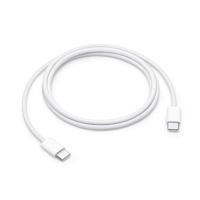 CABLE DE CARGA USB-C DE 60 W (1 M), - Garantía: 1 AÑO -