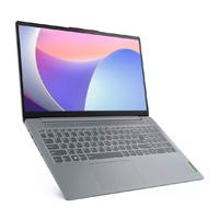 LAPTOP LENOVO IDEAPAD SLIM 3 15IAH8/CORE I5-12450H 2.0GHZ/8GB/256GBSSD/15.6 FHD/COLOR GRIS ARTICO/WIN 11 HOME/ 1 AÑO EN CENTRO DE SERVICIO, - Garantía: 1 AÑO -