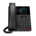 TELEFONO IP HP POLY 89B62AAAC3 VVX 250/ 4 LINEA PANTALLA A COLOR 2.8 PULGADAS POE 2 PUERTOS GIGABIT ALTAVOZ COLOR NEGRO NO INCLUYE FUENTE PODER, - Garantía: 1 AÑO -