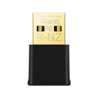 ADAPTADOR USB | TP-LINK | ARCHER TX20U NANO | WIFI 6 | DUAL BAND | 1201 MBPS (5 GHZ) + 574 MBPS (2.4 GHZ)., - Garantía: 2 AÑOS -