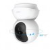 CAMARA IP TP-LINK TAPO TAPO C210P2 PANDEO / TILDEO 3MP ULTRA HIGH AUDIO BIDIRECCIONAL MODO PRIVACIDAD ALMACENAMIENTO MICRO SD, NO INCLUIDA VISION NOCTURNA, - Garantía: 1 AÑO -