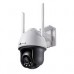 CAMARA IP PT TP.-LINK VIGI VIGI C540-W4MM 4MP FULL COLOR 24/7 AUDIO BIDIRECCIONAL ONVIF IP66 H.265 WIFI ALMACENAMIENTO MICROSD, - Garantía: 2 AÑOS -