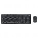 TECLADO/MOUSE LOGITECH MK370 COMBO FOR BUSINESS INALAMBRICO USB BOLT Y BLUETOOTH GRAFITO, - Garantía: 1 AÑO -