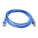 CABLE DE RED UTP CAT5E GHIA 100COBRE AZUL RJ45 2M 6 PIES PATCH CORD, - Garantía: 1 AÑO -