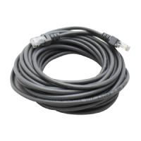 CABLE DE RED UTP CAT5E GHIA 100COBRE GRIS RJ45 7.5M 22.5 PIES PATCH CORD, - Garantía: 1 AÑO -