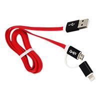 CABLE 2 EN 1 MICRO USB/TIPO LIGHTNING GHIA 1.0 MTS USB 2.1 CARGA Y TRANSFERENCIA DE DATOS ROJO/NEGRO, - Garantía: 1 AÑO -