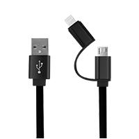 CABLE 2 EN 1 MICRO USB/TIPO LIGHTNING GHIA 1.0 MTS USB 2.1 CARGA Y TRANSFERENCIA DE DATOS NEGRO, - Garantía: 1 AÑO -