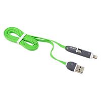 CABLE 2 EN 1 MICRO USB/TIPO LIGHTNING GHIA 1.0 MTS USB 2.1 CARGA Y TRANSFERENCIA DE DATOS CON PROTECTOR PARA ENTRADA Y SALIDA VERDE/GRIS, - Garantía: 1 AÑO -